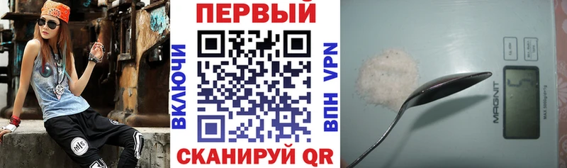 Amphetamine 97% Южно-Сухокумск