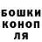 Alpha PVP Соль Roman Bakulin