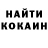Бутират GHB Super Warrior