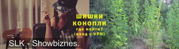 круглые Богородск