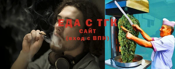 не бодяженный Богданович