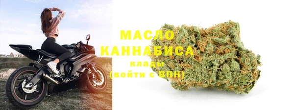 круглые Богородск