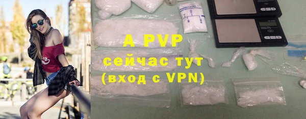 круглые Богородск