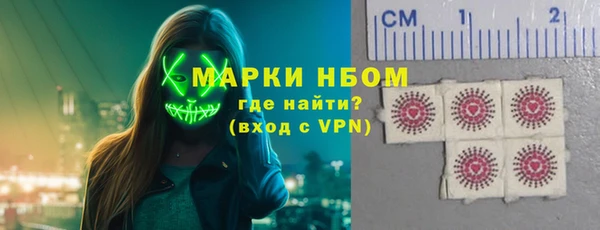 не бодяженный Богданович