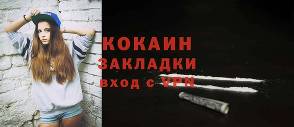 не бодяженный Богданович
