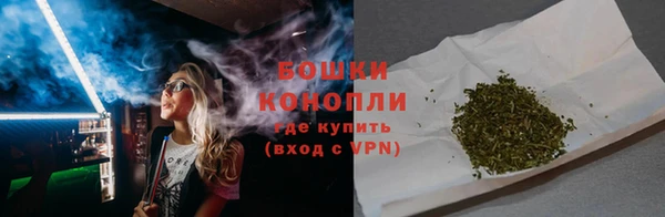 круглые Богородск