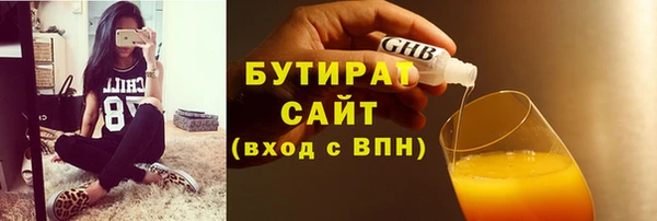 не бодяженный Богданович