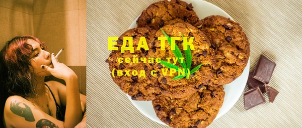 не бодяженный Богданович