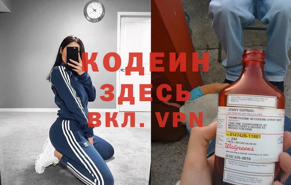 круглые Богородск