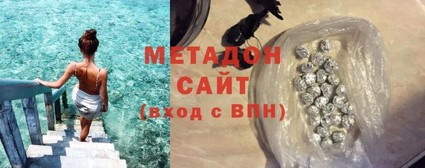 не бодяженный Богданович