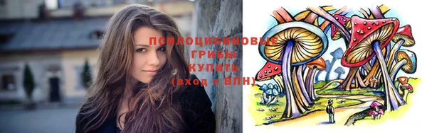 мефедрон мука Богородицк