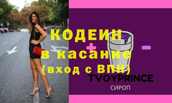 не бодяженный Богданович