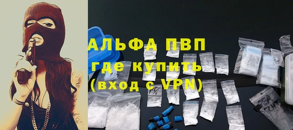 не бодяженный Богданович