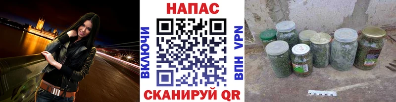 купить наркоту  Южно-Сухокумск  Марихуана марихуана 